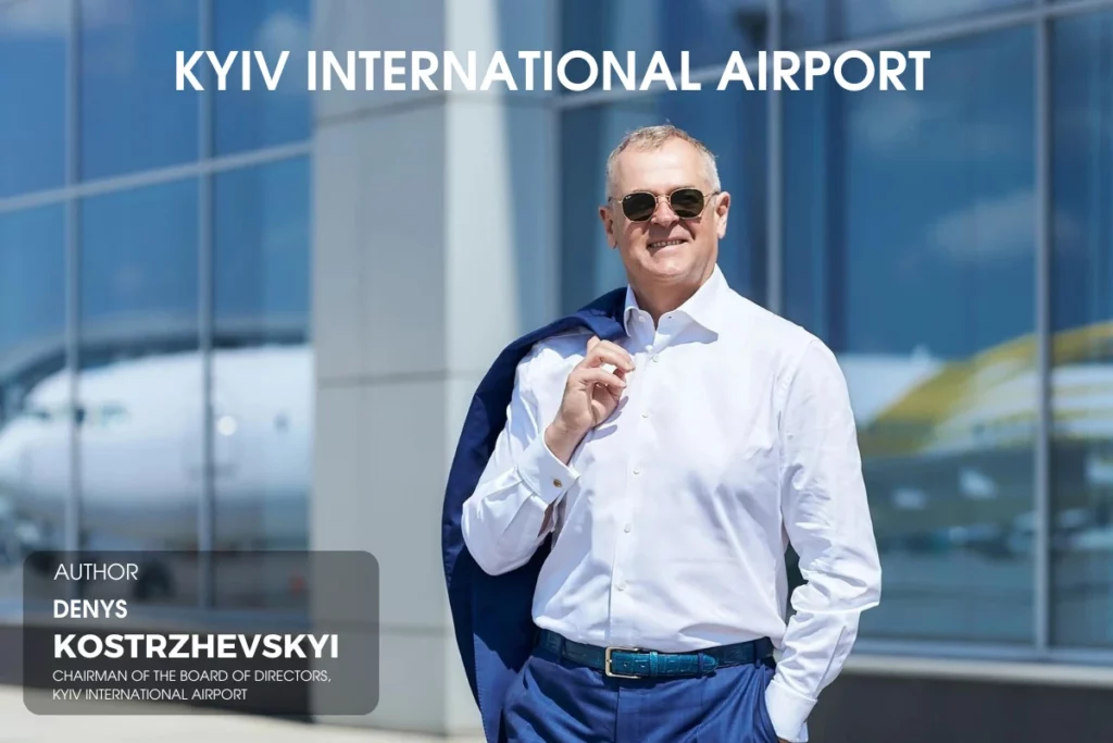 Kyiv Airport 