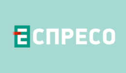 Публікації в ЗМІ Публікації,ЗМІ 27 Червня 2024