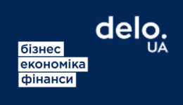 Публікації в ЗМІ Публікації,ЗМІ 27 Червня 2024