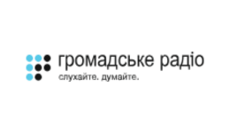 Публікації в ЗМІ Публікації,ЗМІ 27 Червня 2024