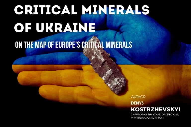 Ukraine’s Critical Minerals: Strategy, Investment, Reconstruction